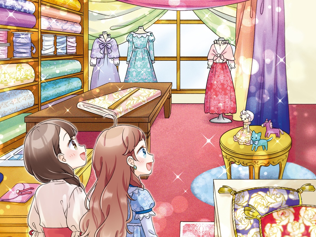 Книга Махаон Лала принцесса котёнок Тидзуру М Секрет двух волшебниц - фото 11