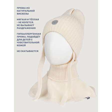 Комплект NIKASTYLE