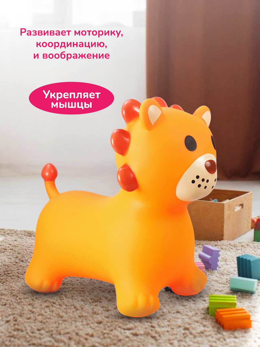 Прыгун Altacto Спорт - фото 4