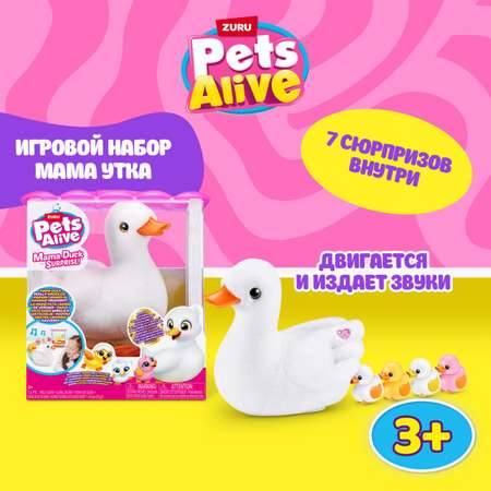 Мягкая игрушка Zuru Pets Alive утка
