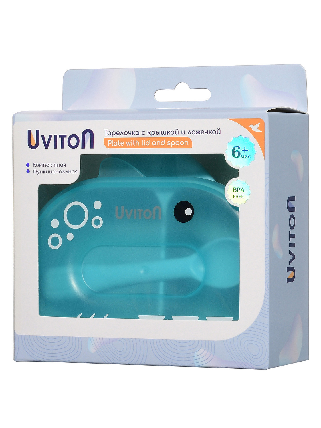 Набор посуды Uviton - фото 4