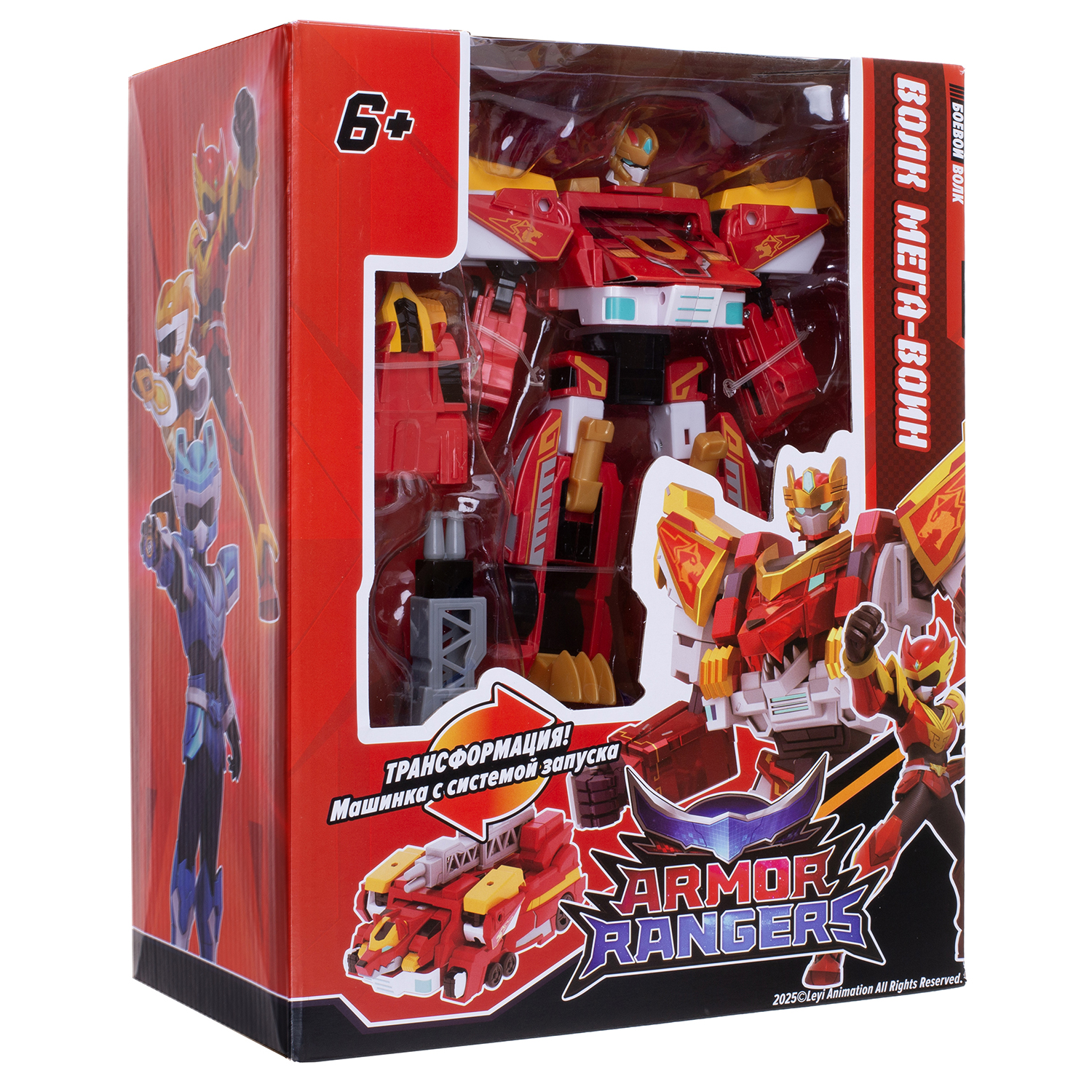 Игровой набор Armor Rangers Огненная Боевая Машина - фото 14