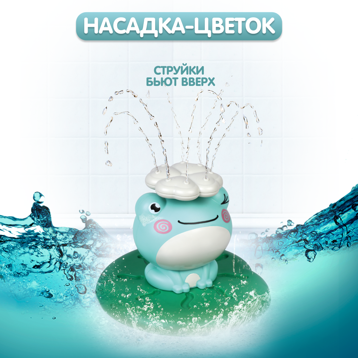 Игрушка Жирафики - фото 5