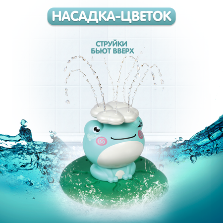 Игрушка Жирафики