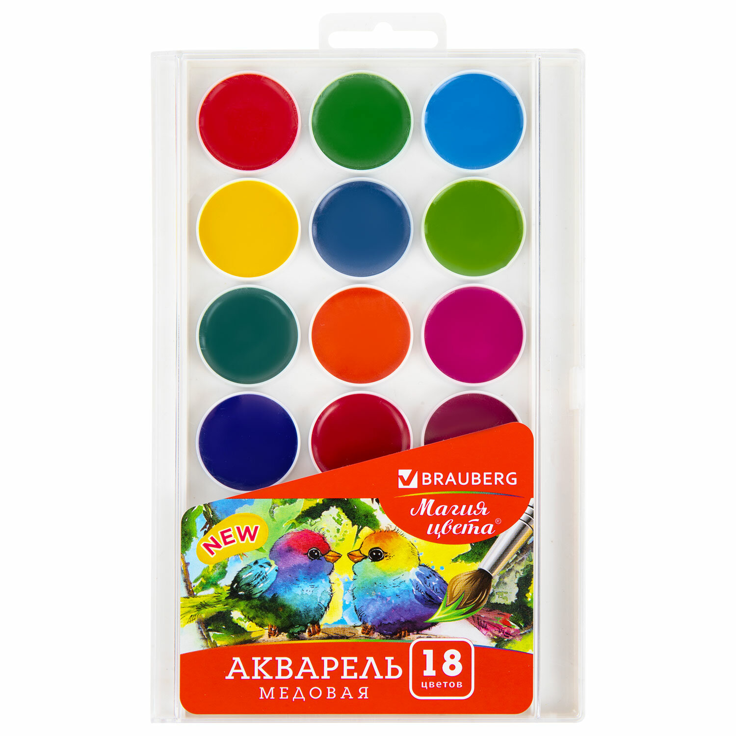 Краски акварель Brauberg 18 цв. - фото 2