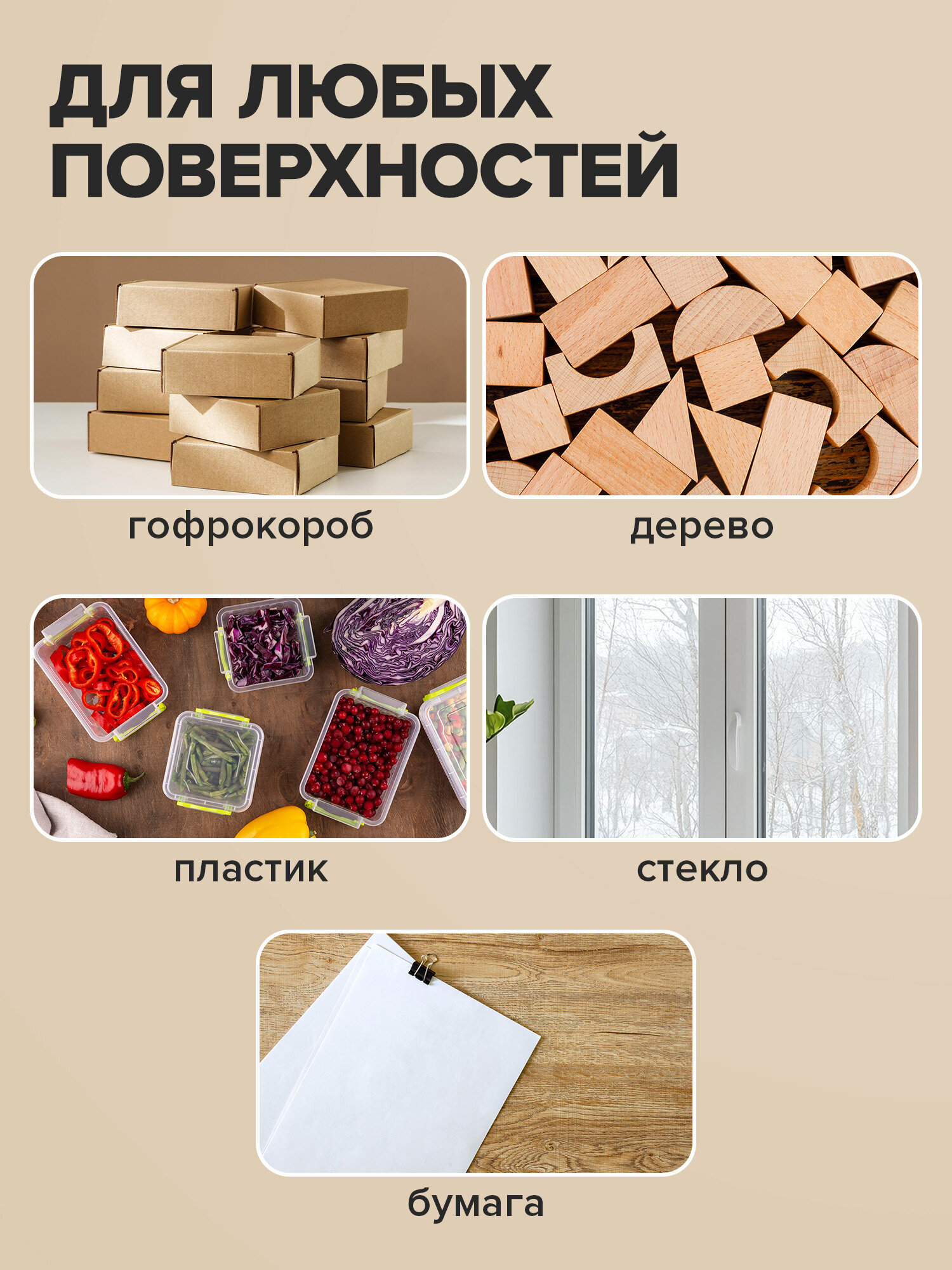 Маркеры Brauberg 4 шт. - фото 5