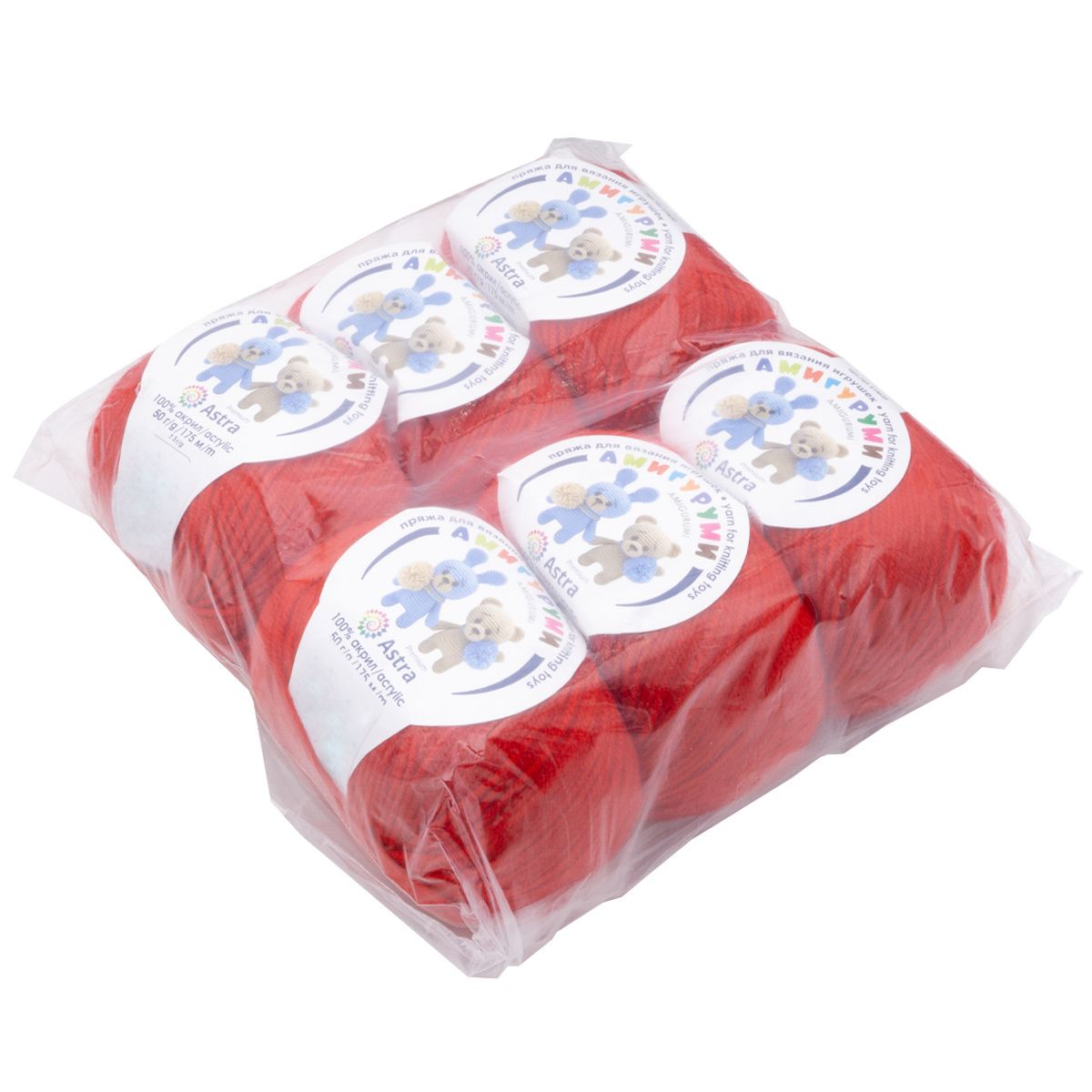 Пряжа для вязания Astra Premium амигуруми акрил для мягких игрушек 50 гр 175 м 046 красный 6 мотков - фото 12