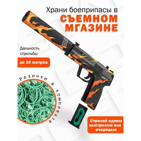 Пистолет PalisWood