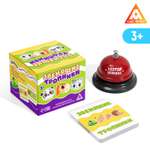 Настольная игра Лас Играс