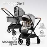 Коляска 2в1 Tomix Mirage серый
