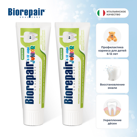 Зубная паста Biorepair без фтора Мята
