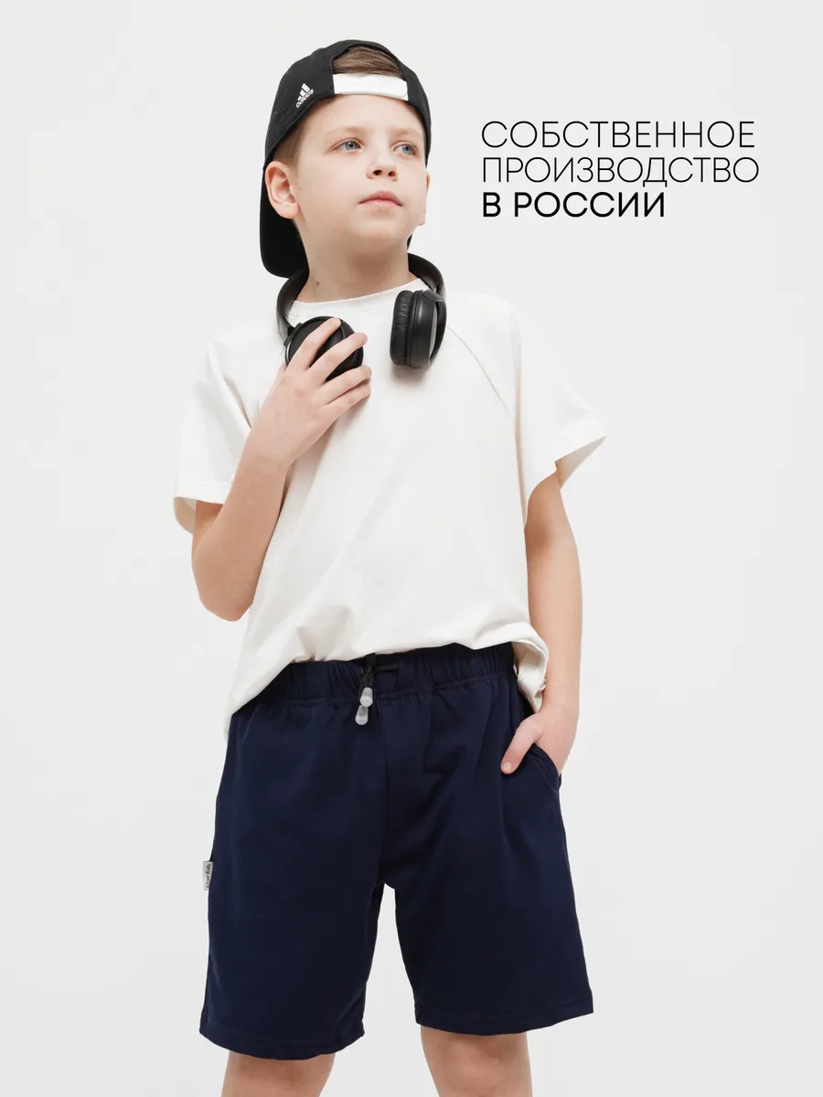 Шорты 3 шт Супер Пупс 3пр/шорты/черный/серый/тмнсиний - фото 5