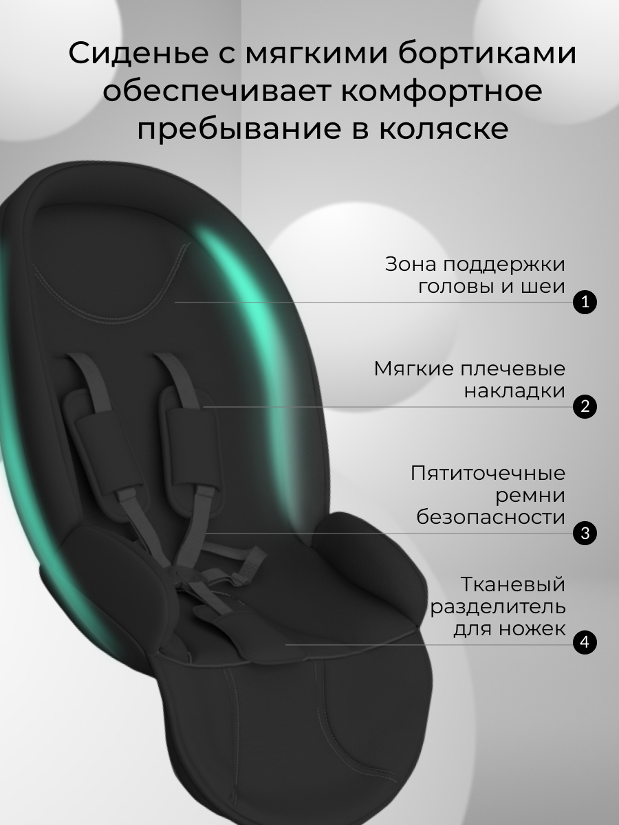 Коляска прогулочная Farfello Fest Lux серый - фото 3