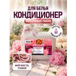 Кондиционер Mikko Bear Весенний пион 3 л