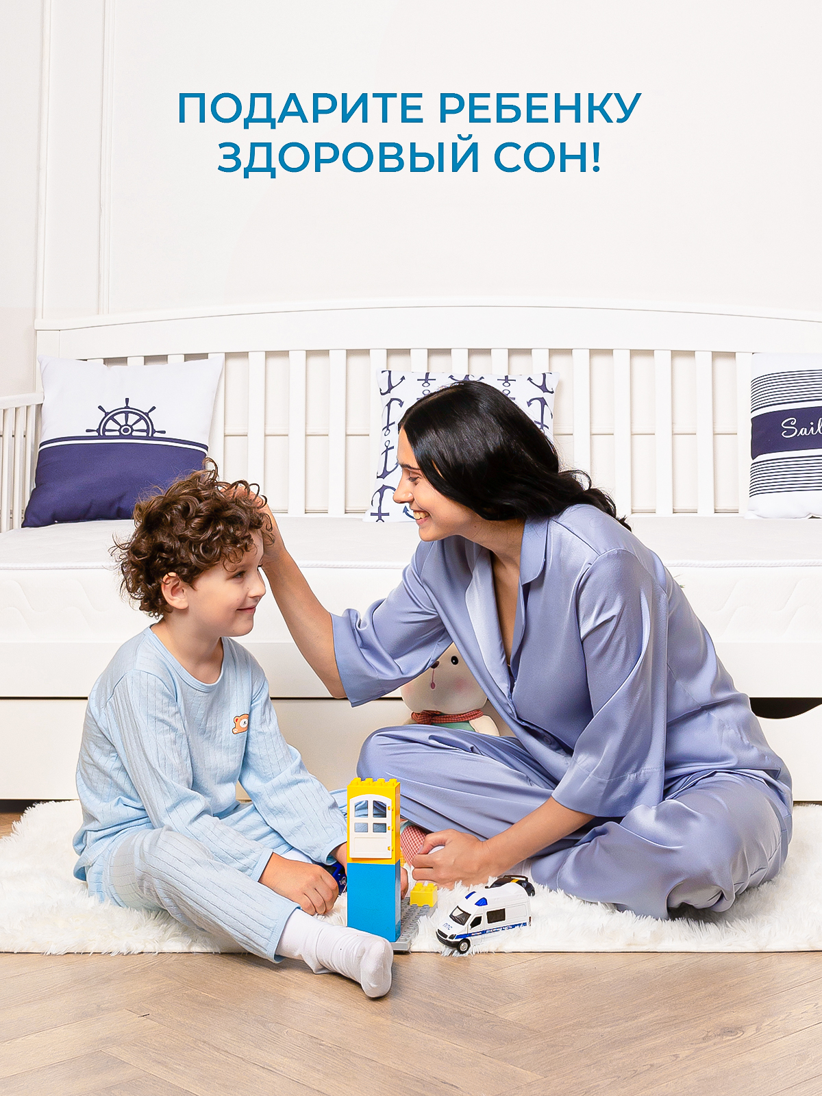 Матрас FStore Ролл Эктив Делюкс 70х140 - фото 15