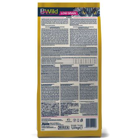 Корм сухой для кошек MONGE BWild Hare 1.5кг с мясом зайца взрослых