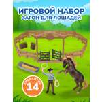 Фигурка KONIK
