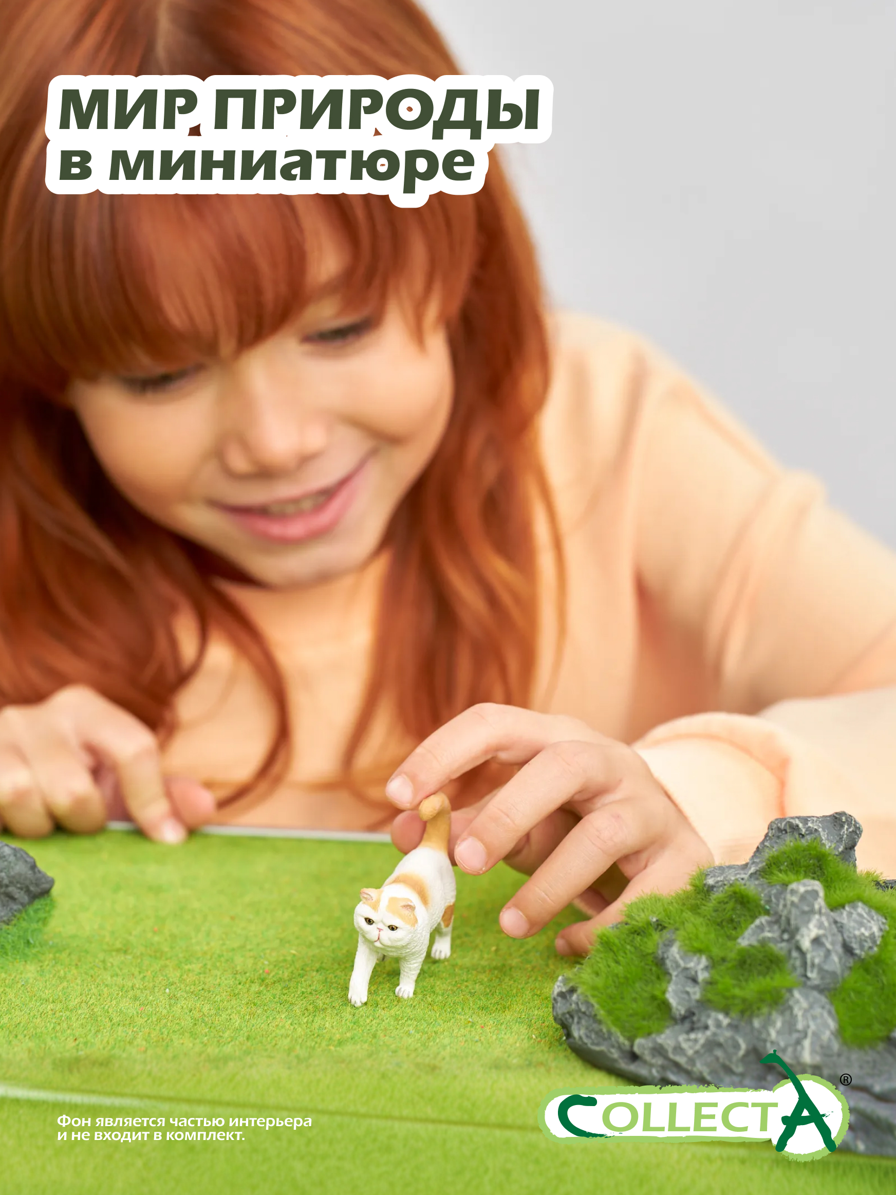 Фигурка Collecta Короткошерстная кошка - фото 7