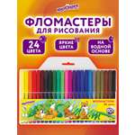 Фломастеры Юнландия 24 шт.