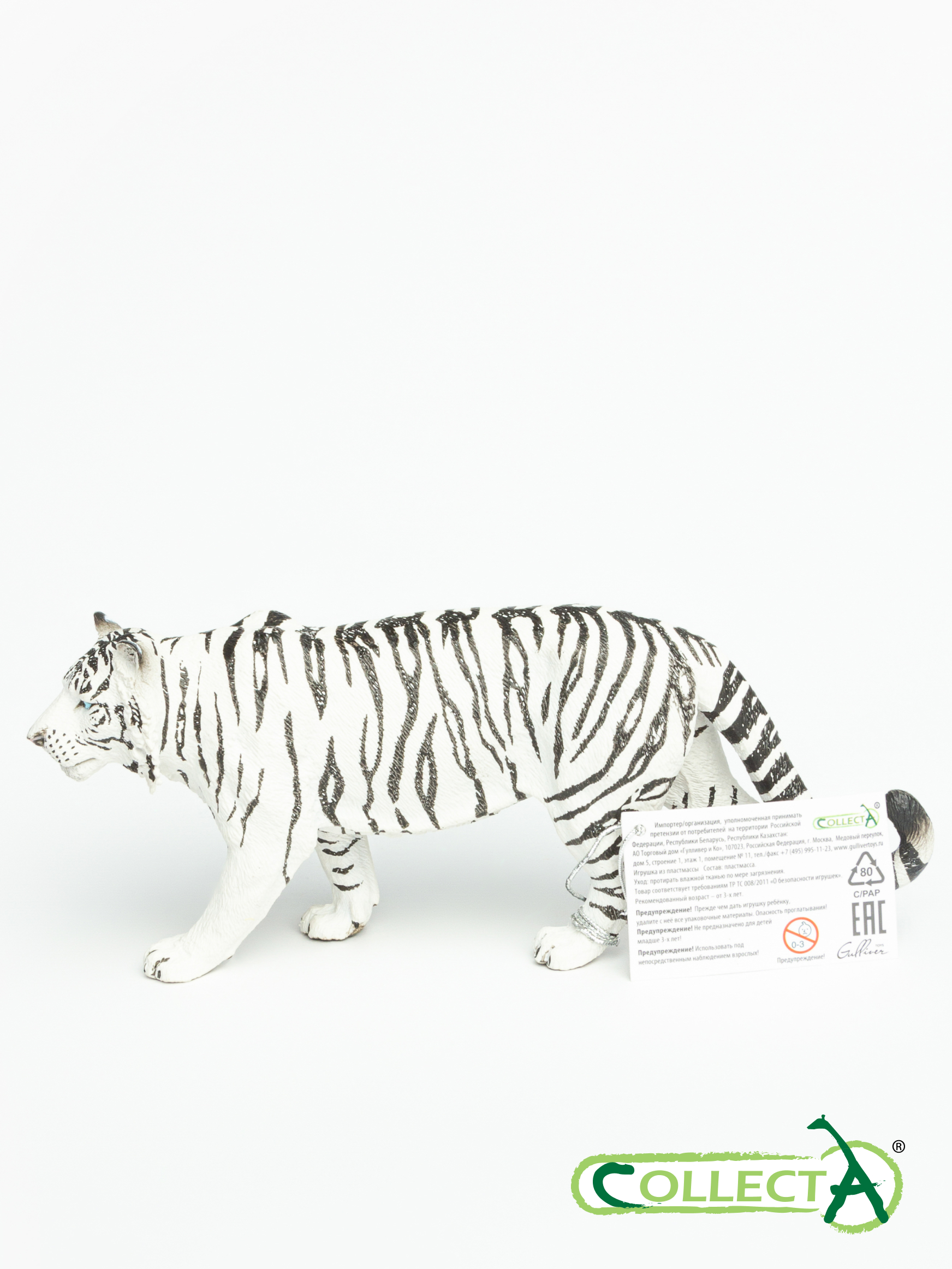 Фигурка Collecta Белый тигр - фото 10