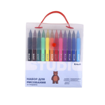 Набор для рисования Erhaft Studio 24 шт.