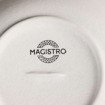 Тарелка для пасты MAGISTRO Line 250 мл d=21,2 см фарфор