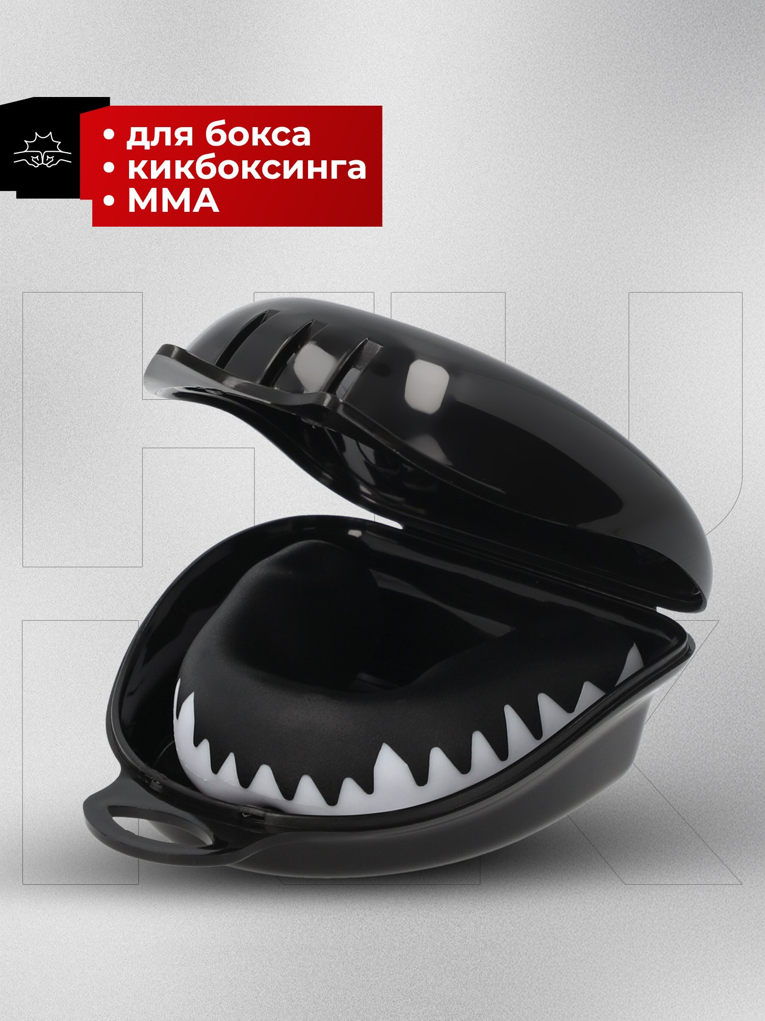 Капа Hukk детская - фото 3