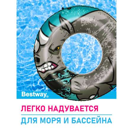 Круг для плавания Bestway Со шнуром