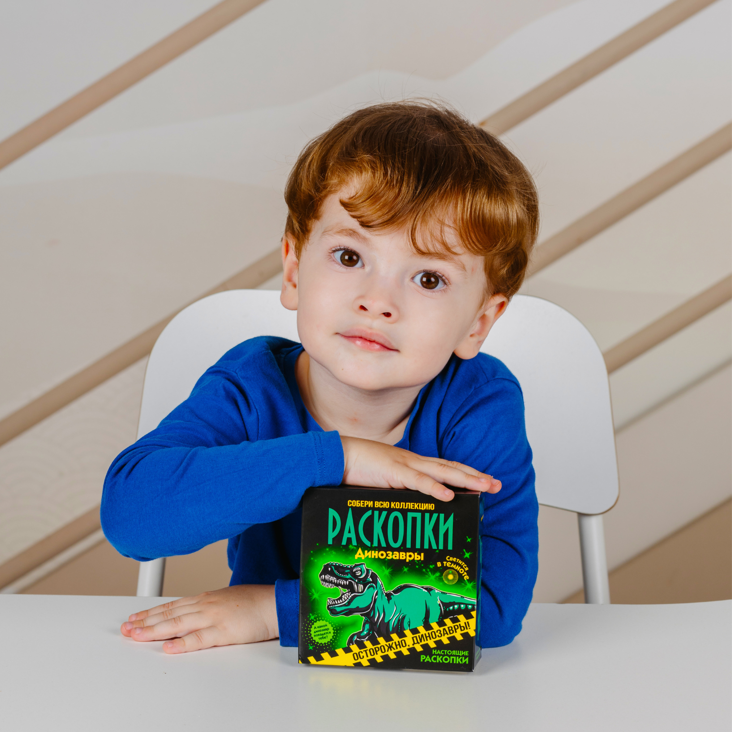 Набор для раскопок Бумбарам - фото 4