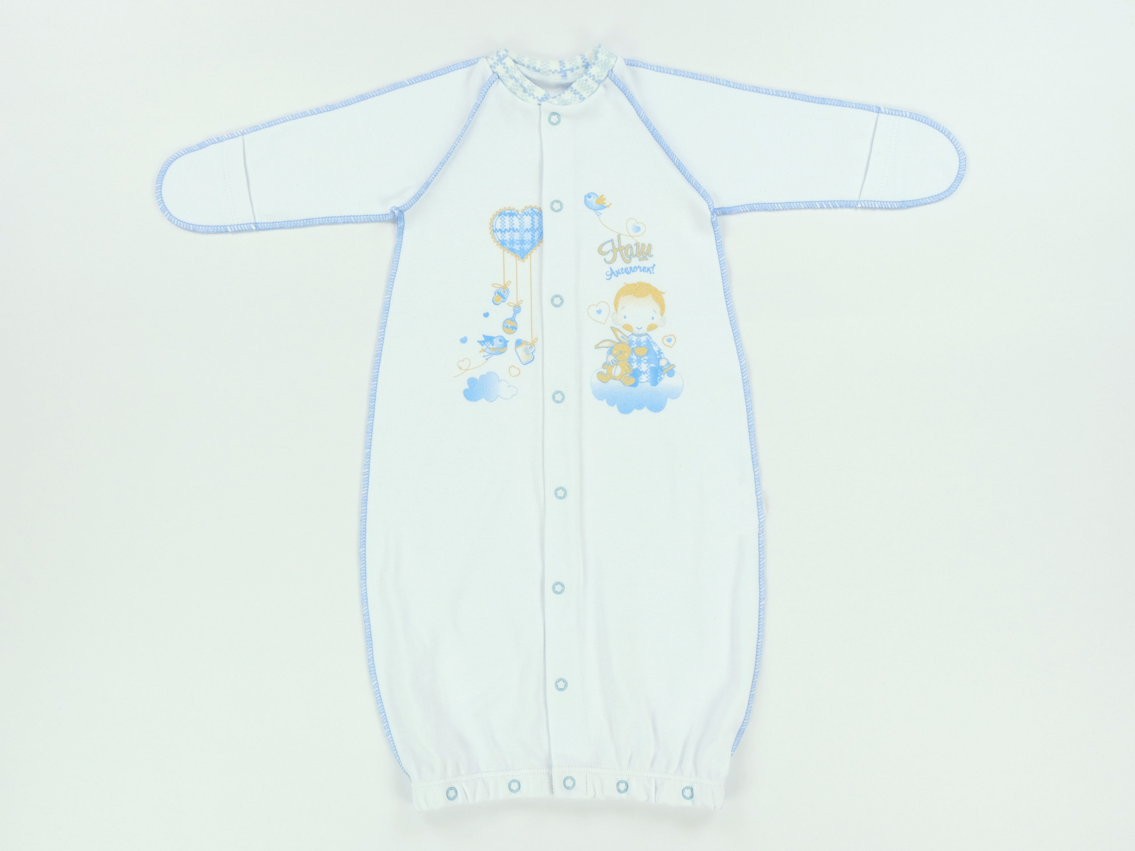 Комбинезон-конверт ЯРКО 04405 ИПД Мальчик - фото 2