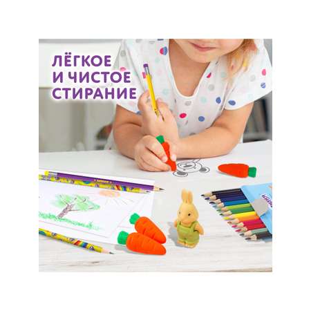 Ластик Юнландия Зайчик и урожай 5 шт.