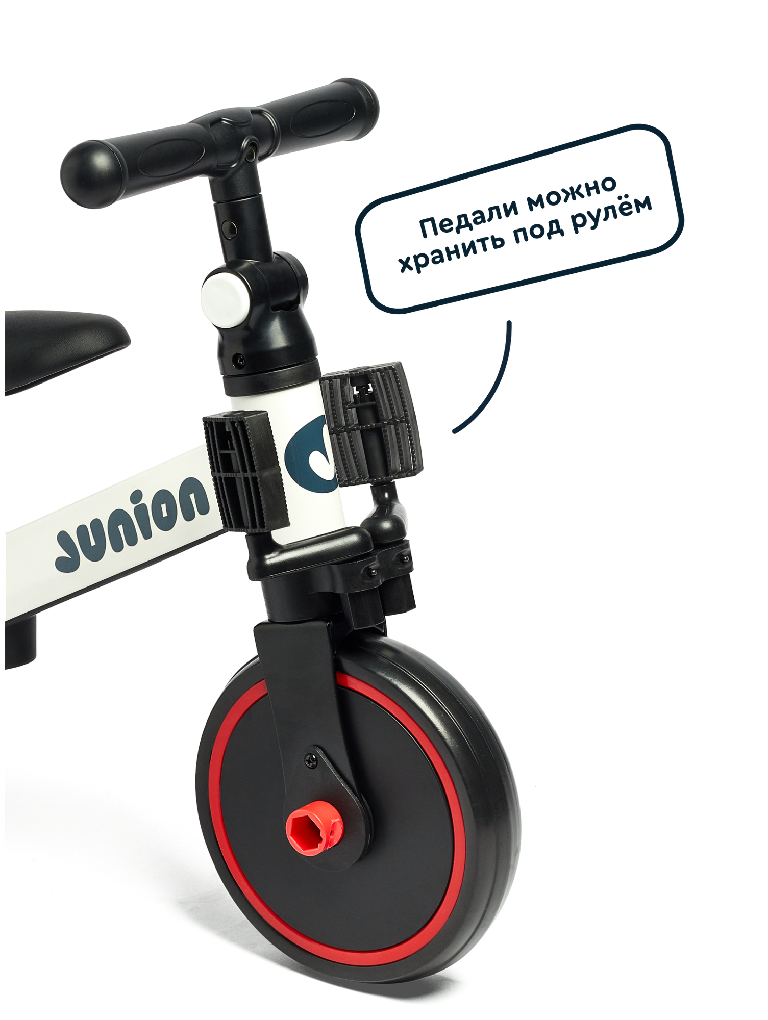 Велосипед-беговел Junion 8 дюймов - фото 10