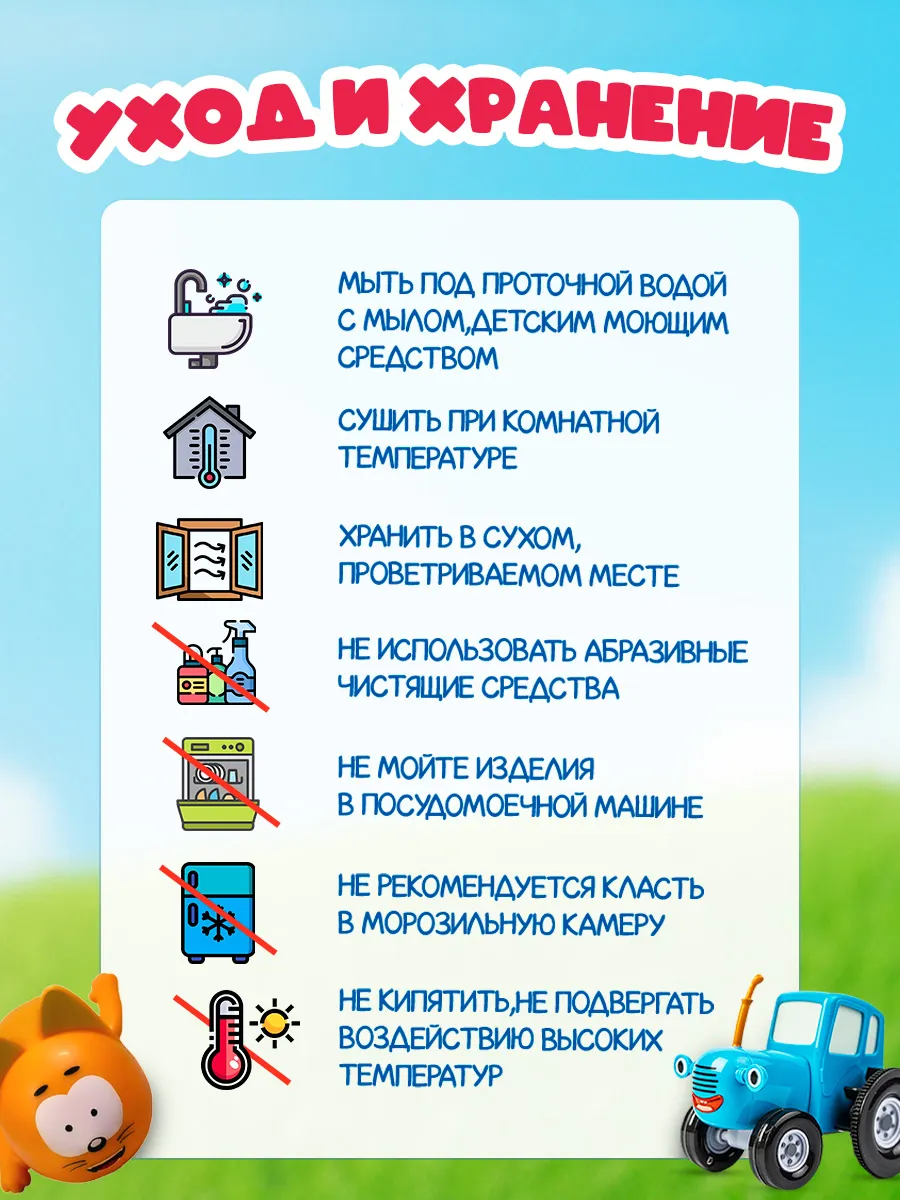 Игровой набор Super01 1:34 123-25120114 - фото 12