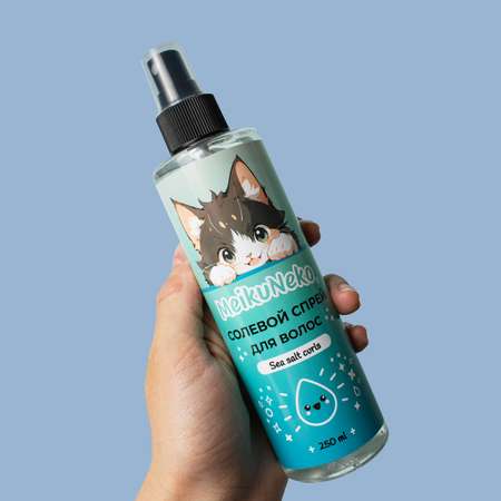 Солевой спрей фиксатор Meikuneko для объема и кудрявых волос