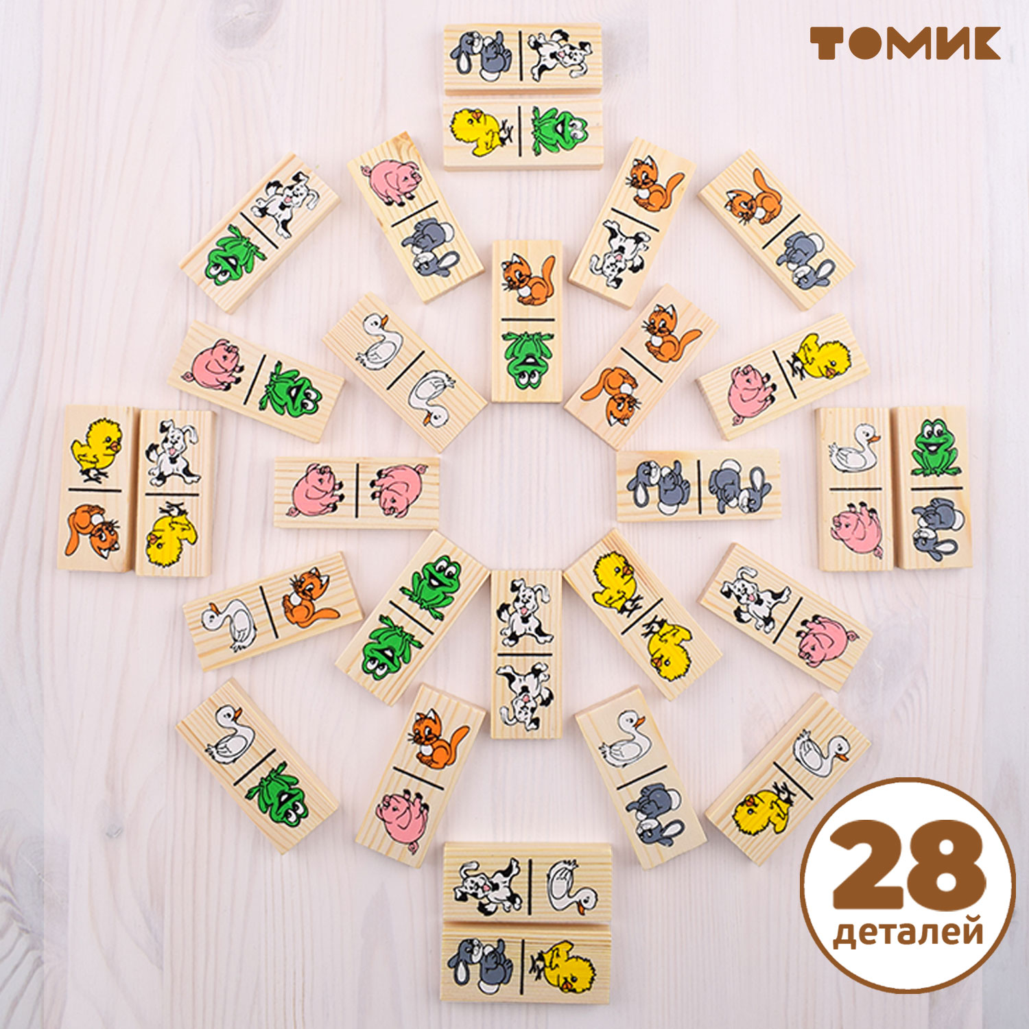Настольная игра Томик Домино "Животные" 28 деталей - фото 2