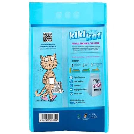 Наполнитель для кошачьего туалета KikiKat комкующийся бентонитовый супер-белый 10л