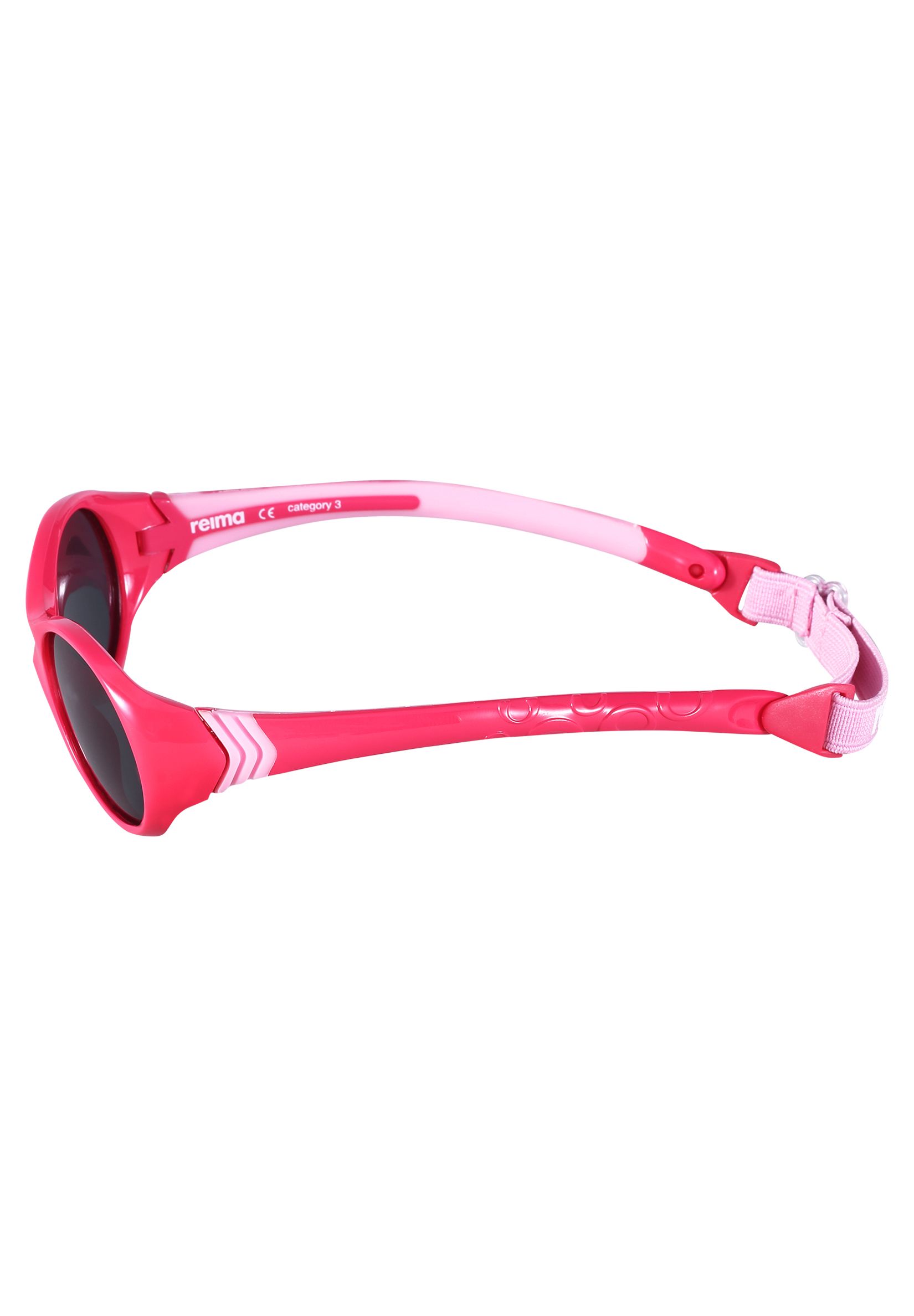 Солнцезащитные очки Reima 599154B-4460 - фото 4