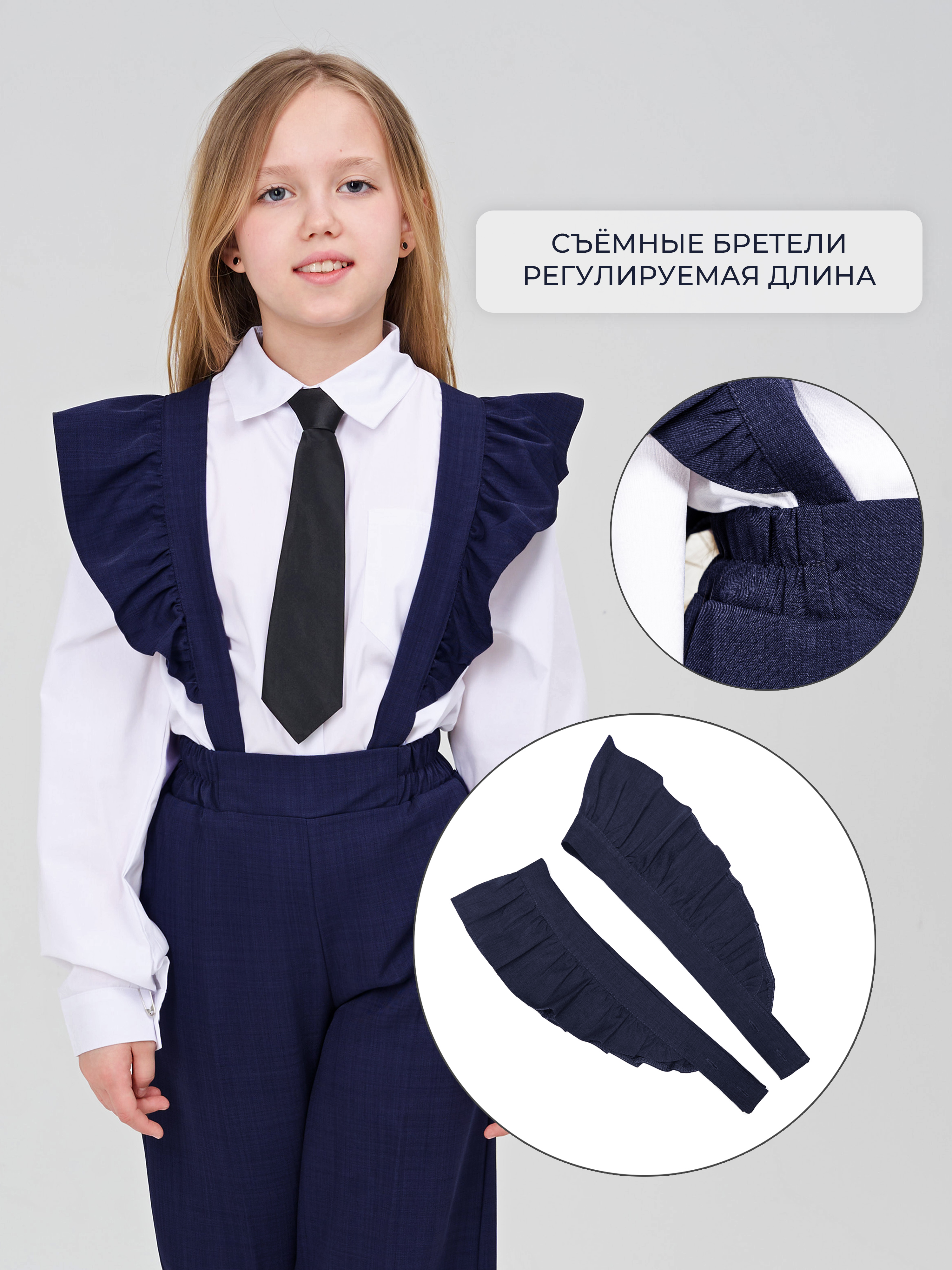 Брюки СИНЯЯ МОДА W580-G39 - фото 5