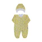 Комплект КЛЯКСА