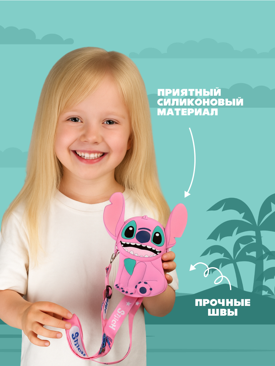 Сумочка Stitch Ангел - фото 2