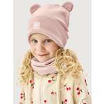 Комплект NIKASTYLE