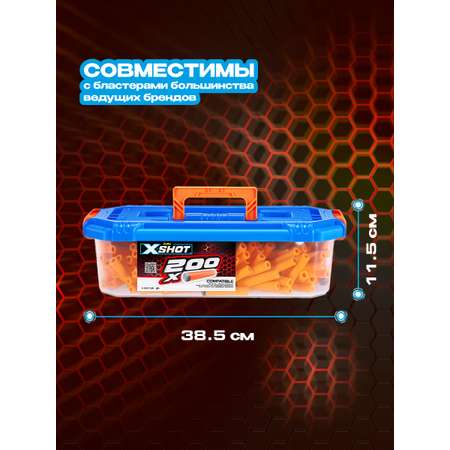 Игрушечные патроны Zuru XSHOT
