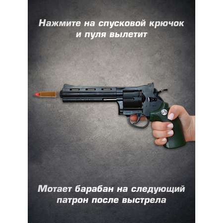 Набор Veld Co