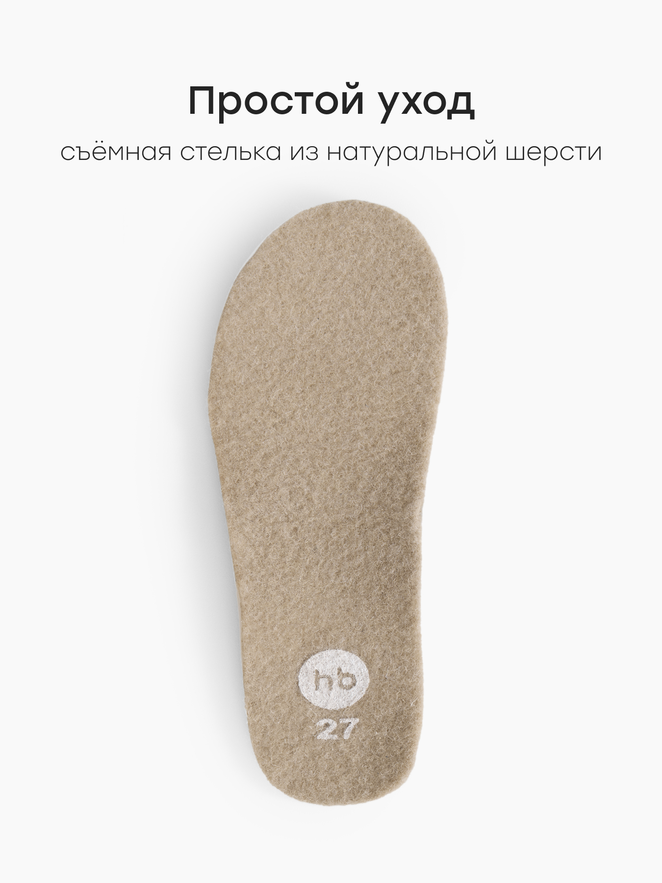 Ботинки Happy Baby 86633_brown - фото 4