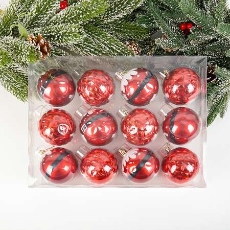 Шары SXMas 12 шт красные с блестками