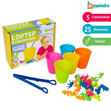Настольная игра Zabiaka