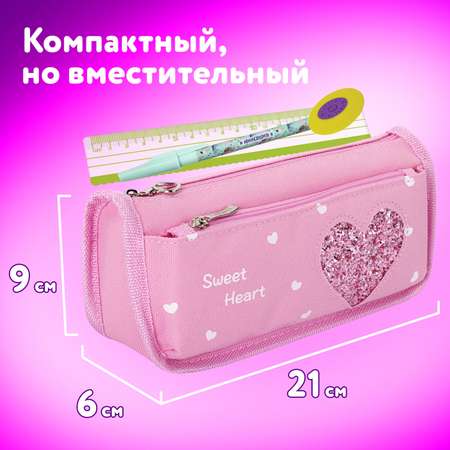 Пенал косметичка Юнландия Heart