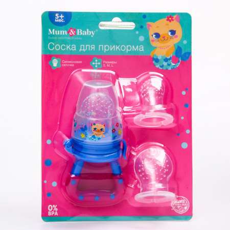 Ниблер Mum and Baby