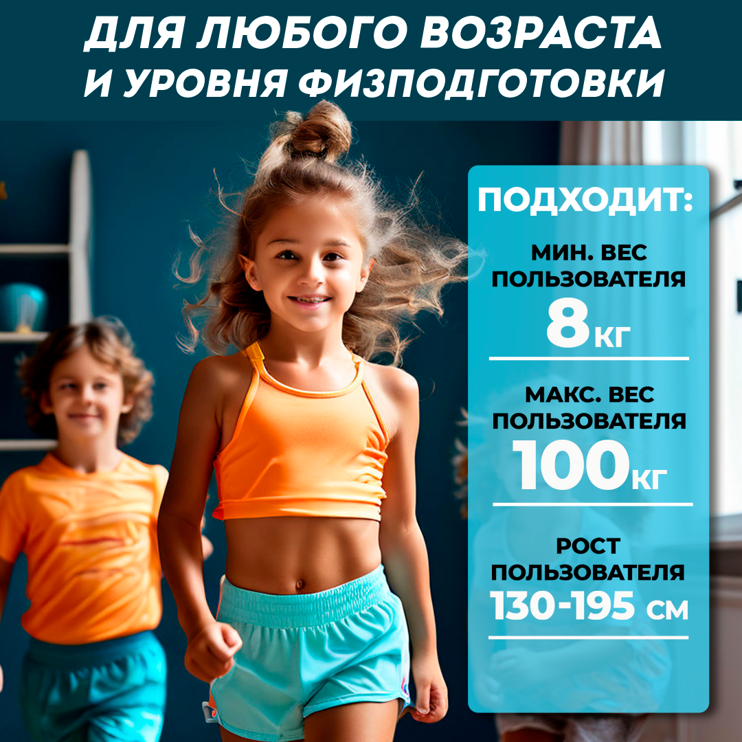 Степпер U-TURN С поручнями - фото 10