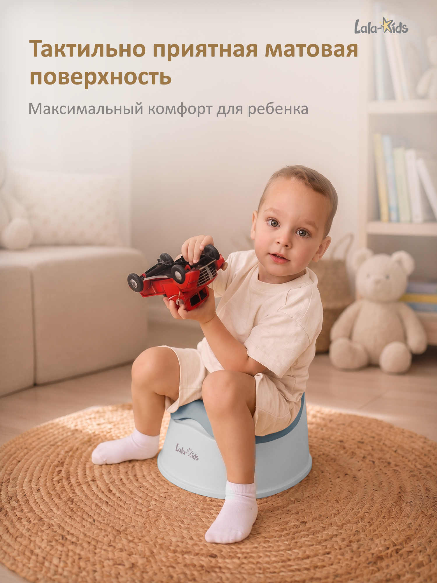 Горшок LaLa-Kids стульчик серый - фото 6